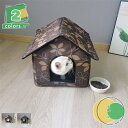 1650円OFFクーポン 屋外 ペットハウス 防寒巣 キティシェルター 屋根付き 冬 暖かい 防雨キャットハウス 屋外用 外猫ハウス 犬小屋 犬用ベッド キャッ...