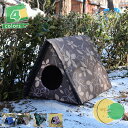 ペットハウス 屋外用 防水 野良犬 野良猫 ペットシェルター キャットハウス 防寒 保温 アウトドアペットハウスドーム型 猫用トレー 犬小屋 屋外 耐寒性と防水...