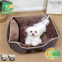 777円OFFクーポン ペットベッド 犬 ベッド 猫 ベッド ペットマット 冬用 小型犬 中型犬 クッション性 足腰?関節にやさしい 老犬に 丁度いい厚さ カバ...