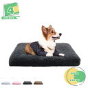 777円OFFクーポン ペットベッド 犬 猫 ベッド クッション 冬 犬用 マット 暖かい 洗える ネコ 小型犬 中型犬 大型犬 猫用 ペットソファ ゲージ ハ...