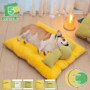 猫 ベッド 犬 ベッド ペットベッド 冬 ふわふわ 高反発 ペットクッション 柔らかい オールシーズン用 おしゃれ 秋冬 屋内 洗える 滑り止め 猫 小型犬 中...