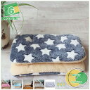 ペット ペットベッド ペット毛布 ペット布団 ペットマット 犬用品 猫用品 3サイズ ブランケット 冬 マット 冬用 洗える ふわふわ ネコベッド ねこ 犬 あ...