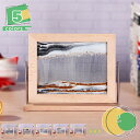 800円OFFクーポン アートピクチャー ダイナミック 砂絵 クリエイティブ サンドピクチャー 回転式 動く砂のアート スタイリッシュ 砂のアート 角型 動くイ...