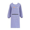 550円OFFクーポン 割烹着 ロング コットン シンプル 女性用 チェック柄 長袖 大容量ポケット付き 汚れにくい シワ防止 料理教室用 ガーデニング カフェ...