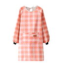550円OFFクーポン 割烹着 かっぽう着 レディース エプロン 女性用 かわいい エプロン 保育士 かっぽうぎ スモック おしゃれ介護士 ガーデニング 料理教...