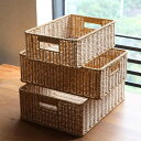 800円OFFクーポン 収納かご バスケット 藤編みかご ナチュラル ラタン 小物入れケース 和風 かご 小物収納 お菓子 果物入れ 収納バスケット 浅型 パン...