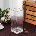 800円OFFクーポン 北欧の工芸品 ガラス花瓶 フラワーベース 装飾用花瓶 ガラス製 枝物用 ドライフラワー フラワーポット 癒しグッズ 上品な置物 かびん ...