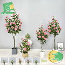 人工観葉植物 大型 フェイクグリーン 超 リアル 造花 80cm ツバキ 花あり 人工樹木 フェイク植物 光触媒 インテリア 室内 屋外 父の日 母の日 ギフト...