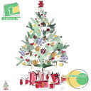 1000円OFFクーポン クリスマスツリー タペストリー 誕生日 バースデー クリスマス 装飾 飾り付け シンプル ナチュラル 背景 壁飾り 壁掛け 寝相アート...