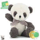 ぬいぐるみ パンダ panda 小さいパンダ抱き枕 動物玩具 ふわふわぬいぐるみ プレゼント お祝い 抱き枕 ブラック かわいい座り の 誕生日 プレゼント パンダグッズ クリスマス 元の日 パンダぬいぐるみ Yj6x(3)