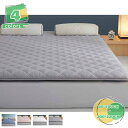 777円OFFクーポン ベッドマット 綿 春?夏?秋?冬 湿気取り 肌に優しい パッド 四隅ゴム付き 洗える さらさら コットン オールシーズン すべり止め 洗...