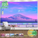 桜富士山タペストリー 風景タペストリー壁掛け 壁タペストリー 多機能壁掛け 背景壁芸術タペストリーは寝室の居間の寮のマンションのホテルの新居の装飾に使います Y...