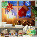 300円OFFクーポン タペストリー クリスマスツリー イベント パーティー ガーランド オーナメント 装飾 ロゴ グッズ 雑貨 diy モチーフ おしゃれ 大...