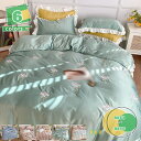1650円OFFクーポン 掛け布団カバーセット 涼感 夏は涼しく 光沢 おしゃれ 洋式 和式兼用 北欧 かわいい レーヨン素材 枕カバー ベットカバー おしゃれ...