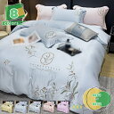 1650円OFFクーポン 布団カバー 涼感寝具 夏用寝具 3、4点セット ベッド用品 セミダブル シングル 掛け布団カバー 敷布団カバー レーヨン素材 シルクみ...