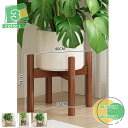 800円OFFクーポン フラワースタンド 花台 木製 フラワーポットラック 植木鉢台 植物 フラワー ガーデニングラック 鉢植え スタンド 盆栽棚 展示棚 イン...