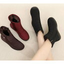 1650円OFFクーポン お年寄りスノーブーツ 高齢者用 滑り止め 歩きやすい 疲れにくい 大きいサイズ 婦人靴 ウィンターブーツ レディース 防寒靴 ムートン...