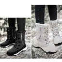 800円OFFクーポン 完全ボア ウィンターブーツ レディース 滑らない 防水 スノーブーツ あったか ショートブーツ 雪靴 保温 防寒 冬ブーツ レースアップ...