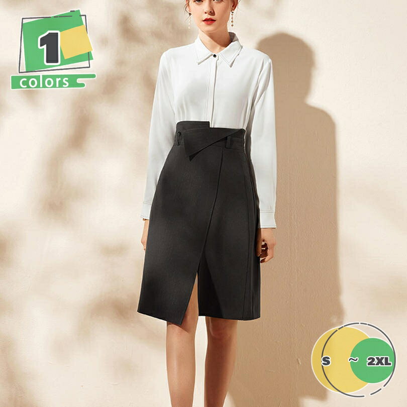 3500円OFFクーポン 膝丈 タイトスカート Aライン フレアスカート オフィス 制服 フォーマル OLスーツ タイト スーツ スカート きれいめ カジュアル オールシーズン デイリー 通勤 通年 母親 ビジネス OL 発表会 懇親会 同窓会 シンプル レディース Yj6x