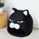 777円OFFクーポン 猫ハウス 猫 ベッド ドーム型 可愛い 屋根付き ペットベッド 寒さ対策 保温防寒 快適 柔らかい 暖かい ペット用寝袋 滑り止め 洗え...