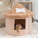500円OFFクーポン ドーム型ペットベッド 猫 犬 ベッド 冬夏両用 ペットクッション 猫 小型犬 兎 小動物用 滑り止め 寝袋 保温防寒 猫小屋 猫用ベッド...