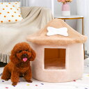 1650円OFFクーポン ペットベッド ドーム型 ペットハウス 2way 犬猫用 室内用 お昼寝 オールシーズン ふわふわ 柔らかい クッション付き 犬小屋 屋...