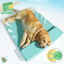 1650円OFFクーポン 柔らかい 犬 ベッド 洗える 大型犬 猫用 ペットベッド ふわふわ 冬 夏 クッションマット 中型犬 犬用ベッド マット ペットクッシ...