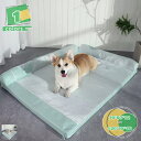 1650円OFFクーポン 犬 ベッド 洗える 可愛い 猫 ベッド 大型犬用ベッド クッション ふわふわ 暖かいベッド ペットベッド 高反発 丈夫 オールシーズン...