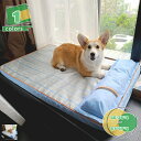 1650円OFFクーポン 洗える ペット用 ベッド 犬 ベッド 猫 ベッド 簡易 撥水加工 防水 犬 猫 春 夏 秋 冬 大型犬 中型犬 ふわふわ もこもこ 高...