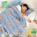 777円OFFクーポン ブランケット ハーフ かけ布団 男の子 女の子 掛け布団 肌布団 シングル 身体にやさしくフィット 厚手 かけふとん 肌かけふとん ソフ...