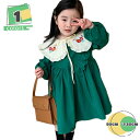 1000円OFFクーポン 女の子 ワンピース 子供服 キッズワンピース ドレス キッズ服 子供 普段着 花柄 ガールズ 長袖 可愛い フレア Aライン おしゃれ...