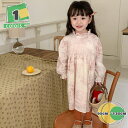 1000円OFFクーポン レース ワンピース キッズ ドレス 子供 ドレス 長袖 花柄 女の子 子供服 こども服 子ども服 ドレス フラワー模様 フリル 秋 冬...