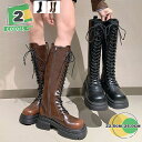 1650円OFFクーポン レディース 厚底ブーツ ロングブーツ エンジニアブーツ 太ヒール 5cmヒール 美脚 厚底 ジョッキーブーツ 歩きやすい 疲れない 編...