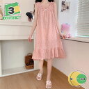 1000円OFFクーポン キャミワンピース レディース ナイトウェア ロング ネグリジェ ワンピース ノースリーブ パジャマ リボン 部屋着 ルームウェア イン...