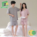 1000円OFFクーポン レディース メンズ ペアパジャマ 上下セット 部屋着 カップル お揃い 夏 モダール 半袖 短パン 涼しい 薄手 通気 吸湿 柔らかい...