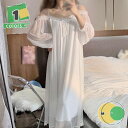 1000円OFFクーポン レディース ナイトウェア 綿 長袖 ルームワンピース チュール 姫系 ワンピース フリル レース 無地 ネグリジェ パジャマ 寝巻き ...