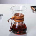 800円OFFクーポン ティーポット 耐熱ガラス 目盛付き コーヒーポット コーヒーサーバー 紅茶ポット ミルクピッチャー 直火可 お茶 紅茶 ハーブティー 便...