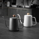 1650円OFFクーポン ドリッパーポット 直火 蓋付き 温度計付 コーヒーケトル コーヒードリップポット コーヒーケトル細口ドリップケトル テンレス オフェス...