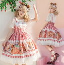 チェック柄 ロリータワンピース キャミソール ロリータ服 熊柄 可愛いドレス lolita スカラップワンピース 花見 撮影衣装 コスプレ 学園祭 イベント コスチューム その1