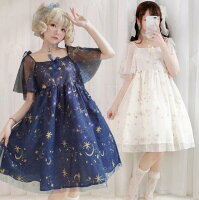 ロリータ服の通販 価格比較 Tira