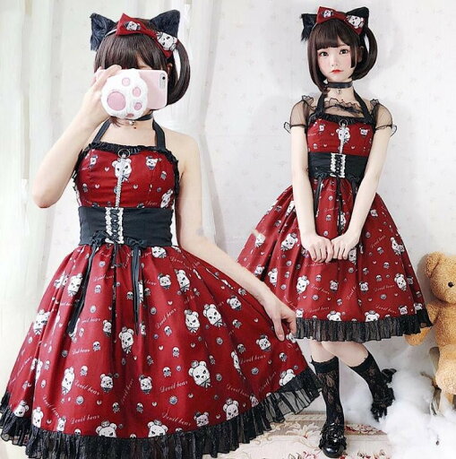 送料無料 ロリータ ワンピース ロリータ服 ゴスロリ 暗黒系 ゴシック lolita コスプレ衣装 ベアトップ ワンピース プリント スカラップドレス 撮影衣装 変身 文化祭 学園祭 イベント 送料無料 ロリータ ワンピース ロリータ服 ゴスロリ 暗黒系 ゴシック lolita コスプレ衣装 ベアトップ ワンピース プリント スカラップドレス 撮影衣装 変身 文化祭 学園祭 イベント