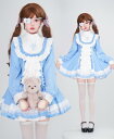 ロリータワンピース 膝丈 長袖 メイドワンピース レディース ハロウィン コスプレ衣装 十字 ゴシック ロリータ服 ティアードワンピース ゴスロリ 重ね重ね 可愛いメイド服 ハロウィン 変身仮装 ブルー