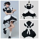 メイド服 膝丈 メイドワンピース メイドコスチューム メイド服 コスプレ ロリータ ワンピース 可愛い メイド喫茶 cosplay エプロン ワンピ ハロウィン...