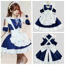 メイドワンピース メイド服 膝丈 メイドコスチューム メイド服 コスプレ ロリータ ワンピース 可愛い メイド喫茶 cosplay エプロン ワンピ ハロウィン...