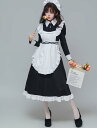 ロング丈 メイドワンピース メイド服 メイドコスチューム メイド服 コスプレ ロリータ ワンピース 可愛い メイド喫茶 cosplay エプロン ワンピ ハロウ...