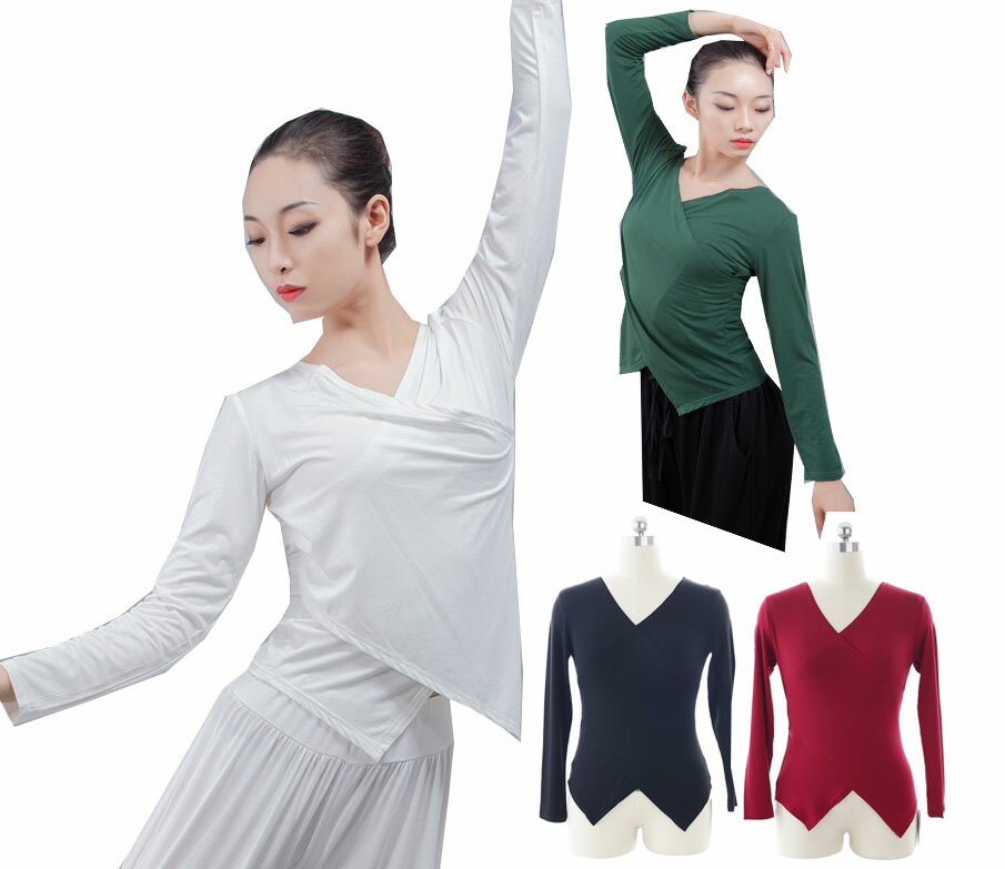 Rakuten - 送料無料♪　モダール　tシャツ　レディース　長袖Tシャツ　ダンス衣装　コットン　カットゾー　ヨガ　バレエ　ピラティス　演出服　練習着　普段着　極上の肌触り　4色　M-XL