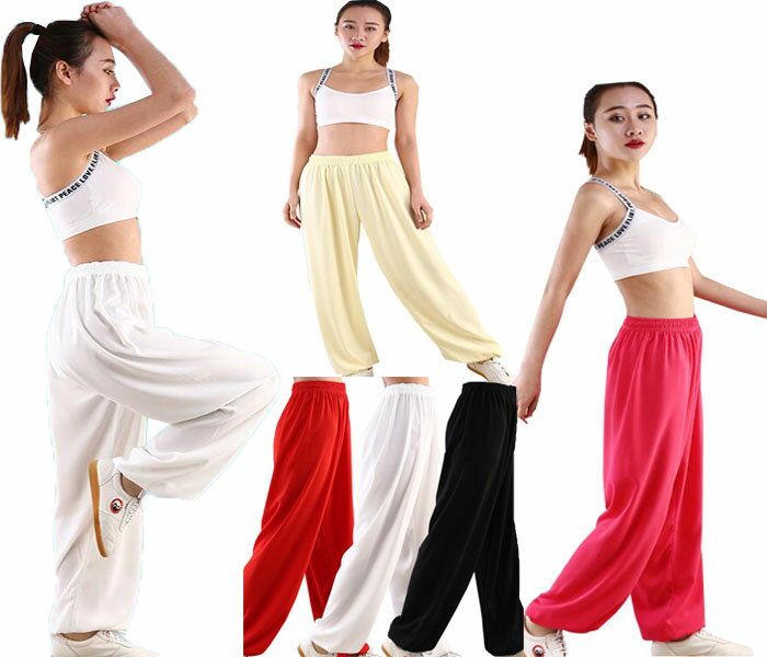 太極拳パンツ チャイナカンフーパンツ 武術 男女兼用パンツ ワイドパンツ サルエルパンツ 中華風スポーツパンツ ゆったり 舞台演出服 トレーニングウェア ルーム...