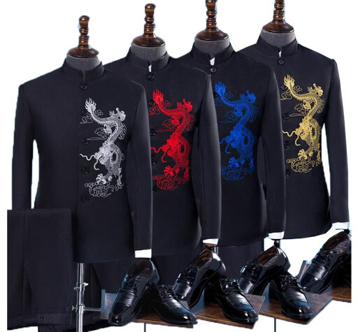 送料無料 中華風スーツ メンズ 唐装 メンズスーツセット フォーマルスーツ 上下2点セット 合唱団体服 卒業式 文化祭 学園祭 イベント 舞台演出服 ステージ衣装 チャイナスーツ 龍のパターン 4色 S-XXL