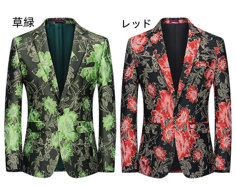 メンズスーツコート ジャカード 花柄 テーラードジャケット 総柄 ジャケット 男性 ブライダル 礼服 パーティー衣装 舞台 演出服 シンガー カラオケ 魔術師 演出服 カラフルスーツ 大きいサイズ