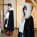 レディース 厚手マント ロング丈 漢服 星空元素 星 中華服 チャイナ服 ファー付き 美人服 コスチューム 秋冬用 裏起毛 マント 演出服 変身仮装 文化祭 学...